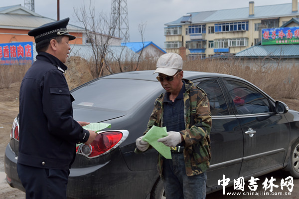 长白山公安局森保支队“五.一”期间开展保护野生动物宣传活动 长白山公安局森保支队“五.一”期间开展保护野生动物宣传活动