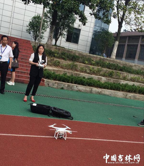 无人机专业今年开始招生 无人机专业今年开始招生
