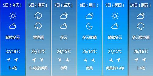 图片2.jpg 图片2.jpg