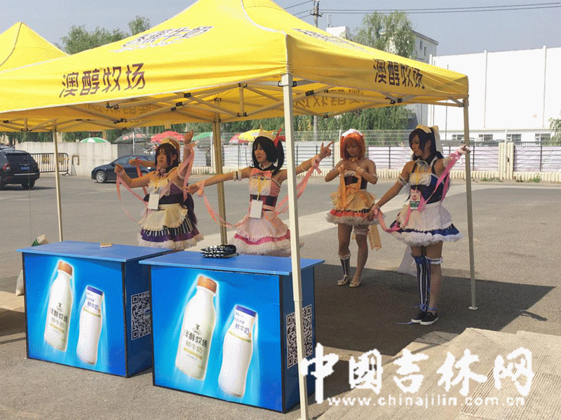 动漫3 _副本.gif 动漫3 _副本.gif