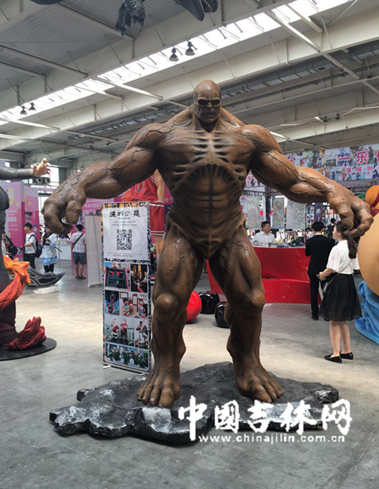 动漫2 _副本.png 动漫2 _副本.png