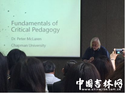 “东安文化大讲堂”开课 国际“大咖”助阵.png “东安文化大讲堂”开课 国际“大咖”助阵.png