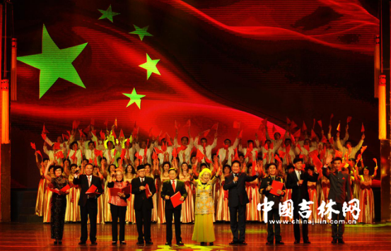 “祖国万岁”走进吉林大型名家朗诵音乐会演出 “祖国万岁”走进吉林大型名家朗诵音乐会演出