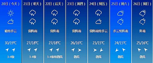 图片3.png 图片3.png