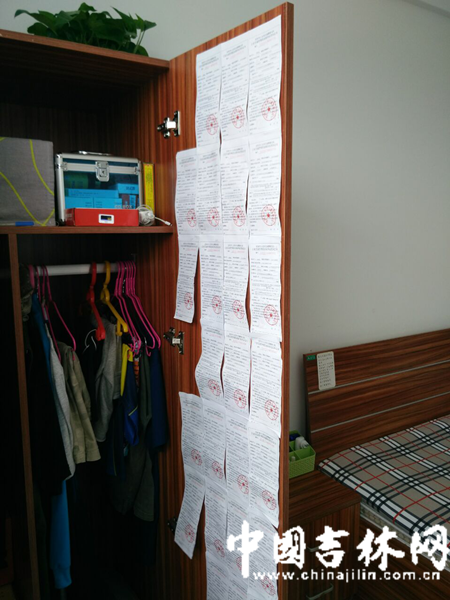 记者走进我省免费戒毒所    聆听“瘾君子”的吸毒恶梦2_副本.png