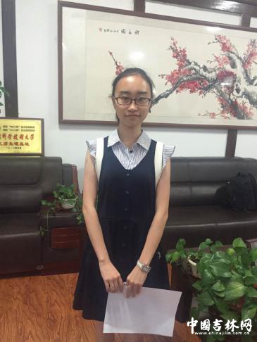 王彩依.jpg 王彩依.jpg