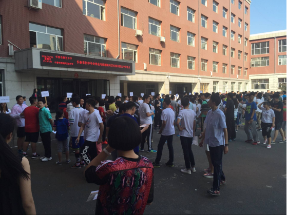 不设钟表.png 不设钟表.png