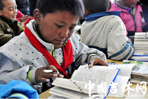 吉林省第五批援藏工作 吉林省第五批援藏工作