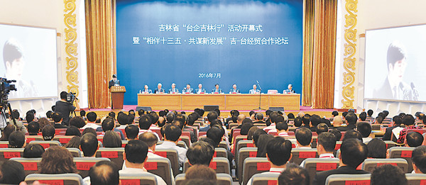 jlrbsk-07-05-01.JPG jlrbsk-07-05-01.JPG