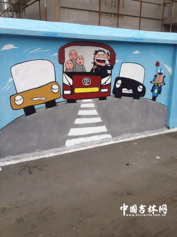 墙壁涂鸦画  提醒交通安全_副本.gif