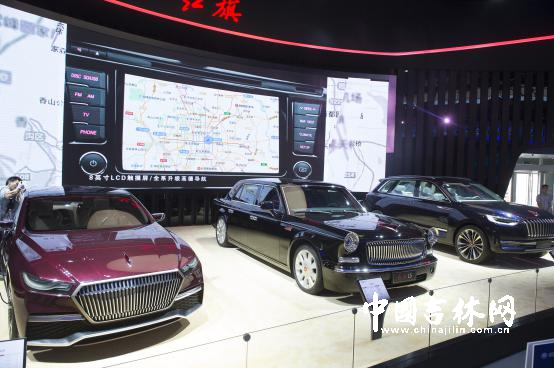 红旗L5携B-Concept和S-Concept两款概念车魅力亮相_副本.jpg 红旗L5携B-Concept和S-Concept两款概念车魅力亮相_副本.jpg