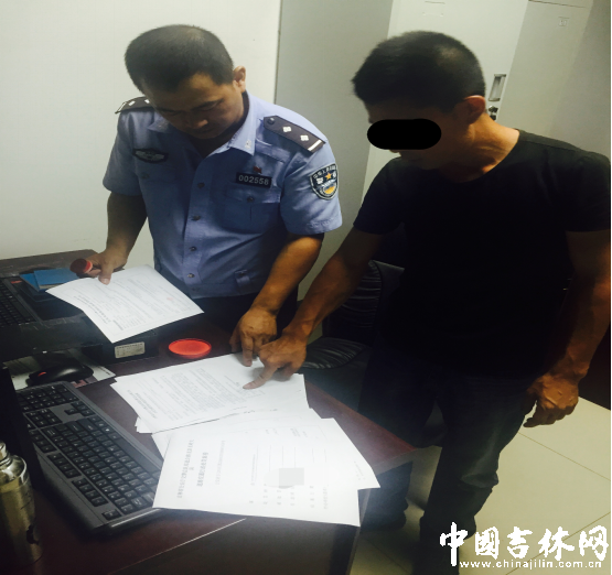 超分不学习注销—无证驾驶。