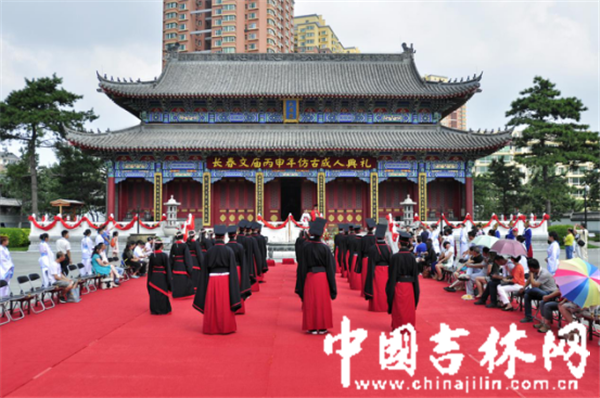 文庙1_副本.png 文庙1_副本.png