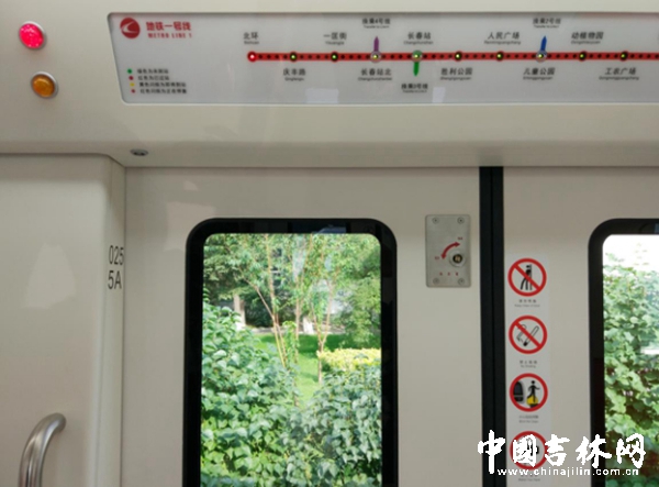 站点名称未定 站点名称未定