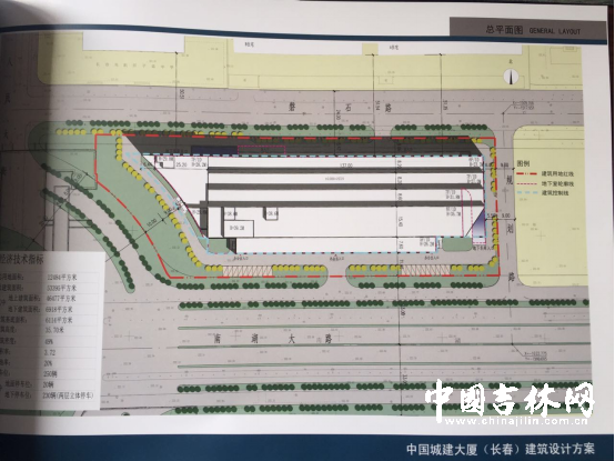 长春工农广场9年烂尾楼“双子座”有望复活 长春工农广场9年烂尾楼“双子座”有望复活