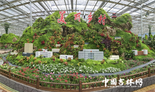 长春农博园的“创意课”