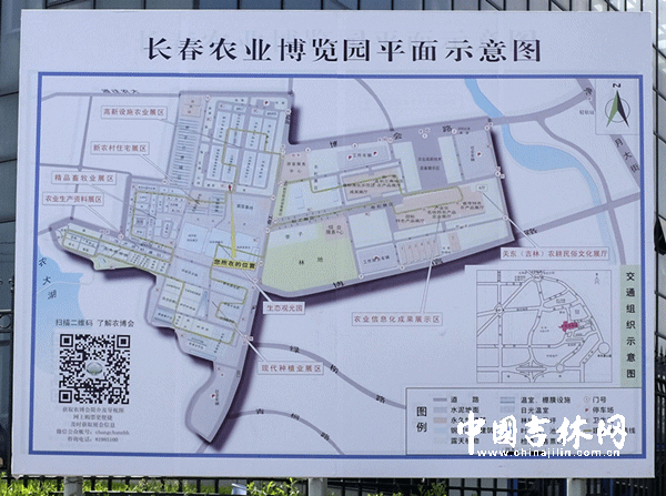 　农博会平面图来了逛展，在哪里，想去哪里，一目了然。