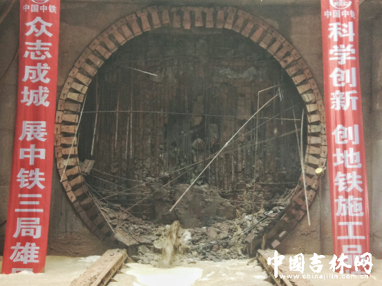 盾构机出土现场 盾构机出土现场