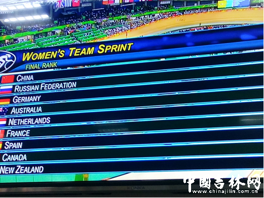 宫金杰/钟天使摘第13金 宫金杰/钟天使摘第13金