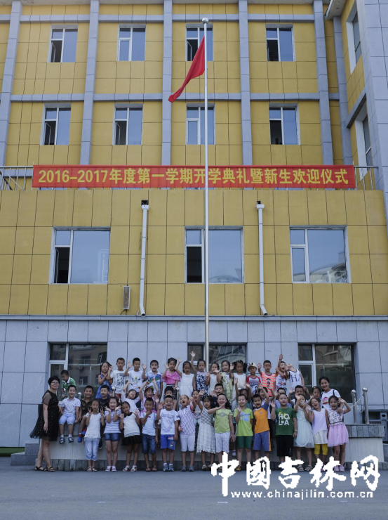 长春中小学开学首日“小豆包们”制造了哪些“情景剧”? 长春中小学开学首日“小豆包们”制造了哪些“情景剧”?