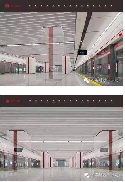 长春站北站.jpg 长春站北站.jpg