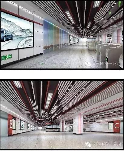 繁荣路站.jpg 繁荣路站.jpg