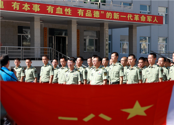 “草鞋传·全国接力传递活动”走进图们口岸 “草鞋传·全国接力传递活动”走进图们口岸