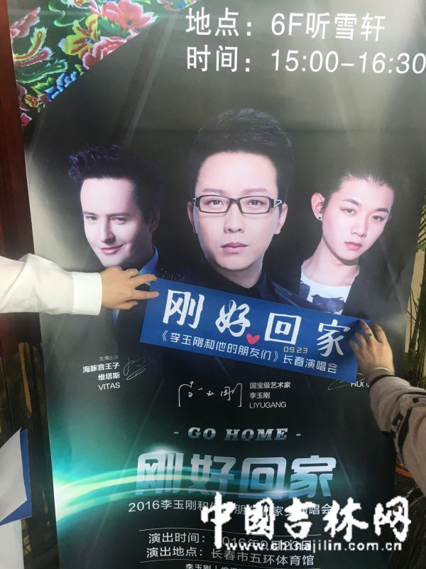 QQ图片20160903140836.jpg QQ图片20160903140836.jpg