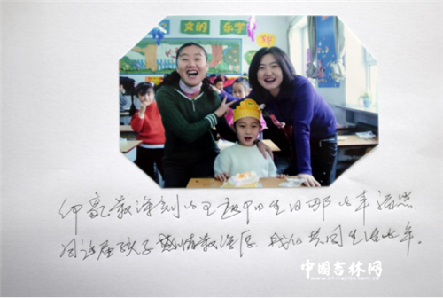 年轻时周末常带学生逛公园 年轻时周末常带学生逛公园