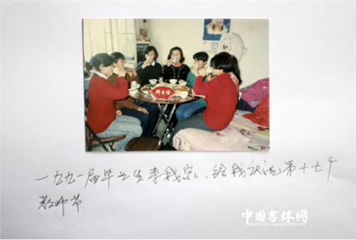 桃李满天下 永远把学生当孩子 桃李满天下 永远把学生当孩子