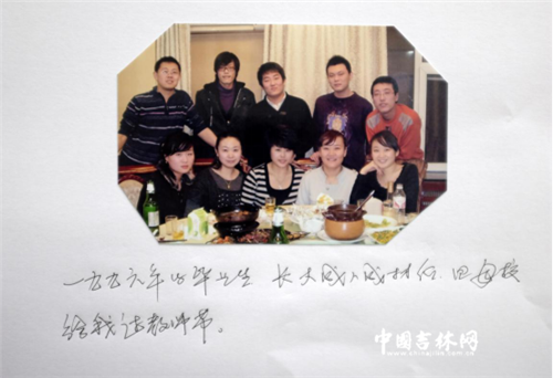 桃李满天下 永远把学生当孩子 桃李满天下 永远把学生当孩子