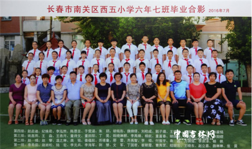 桃李满天下 永远把学生当孩子 桃李满天下 永远把学生当孩子