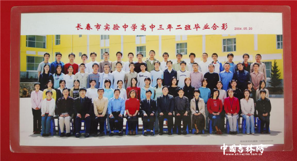 刘维义老师保留的毕业班合影留念 刘维义老师保留的毕业班合影留念