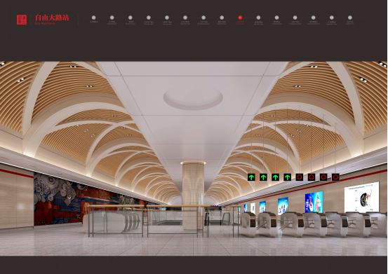 长春地铁1号线最全装修效果图出来了 长春地铁1号线最全装修效果图出来了