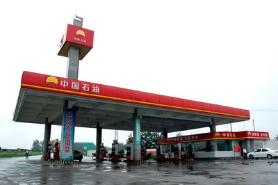 一册在手玩转中秋 快看吉网《中秋节手册》! 一册在手玩转中秋 快看吉网《中秋节手册》!