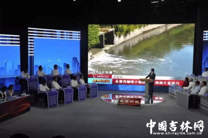 长春第二期“电视问政” 长春第二期“电视问政”