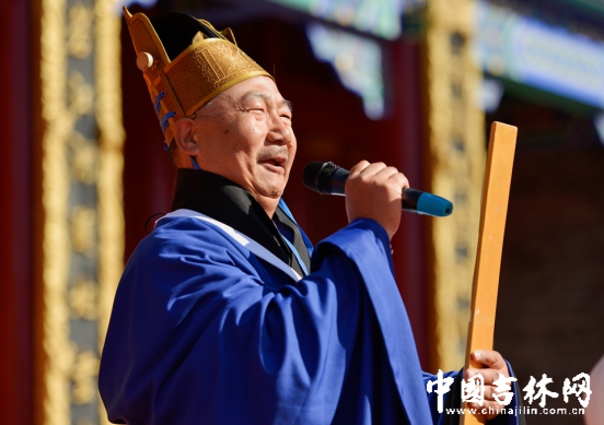 崇德尚礼共祭先师长春各界纪念孔子诞辰2567周年典礼现场