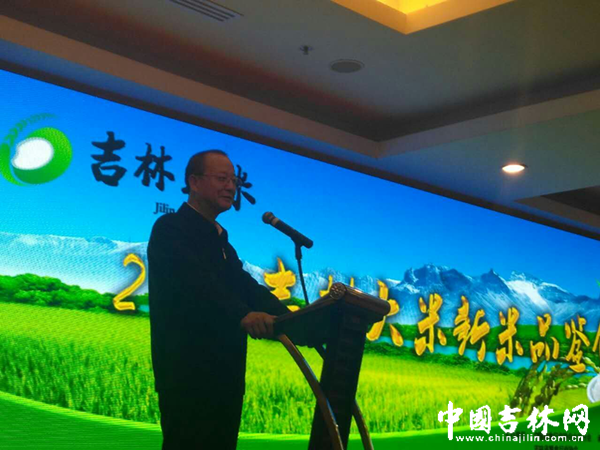 吉林粮食行业协会会长李福升 吉林粮食行业协会会长李福升