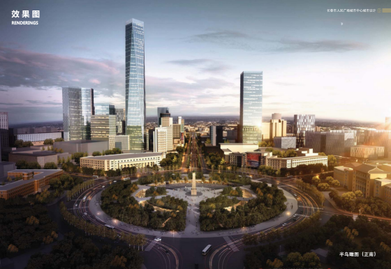 长春人民广场或将告别封闭 6张图告诉讲述人民广场的变化 长春人民广场或将告别封闭 6张图告诉讲述人民广场的变化