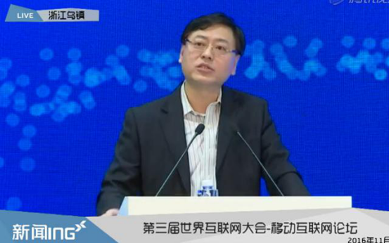 杨元庆演讲 杨元庆演讲