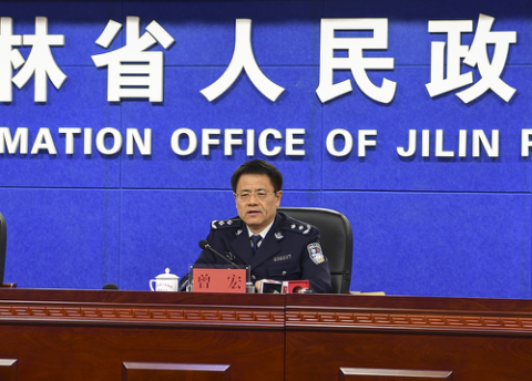 曾宏答记者问 曾宏答记者问