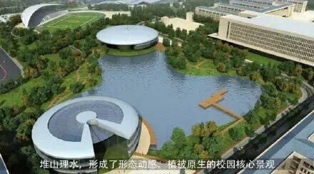 长春工程学院新址获批 位于公主岭范家屯