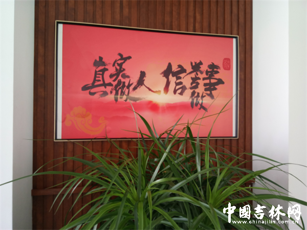 图片4.png 图片4.png