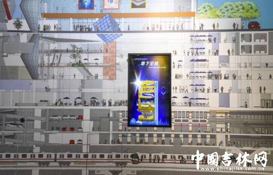 拥有地铁、轻轨的地下空间