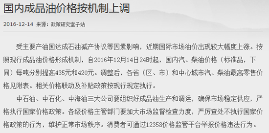 图片7.png 图片7.png