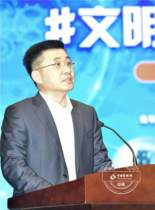 省委宣传部常务副部长、省委网信办主任董维仁致辞 省委宣传部常务副部长、省委网信办主任董维仁致辞