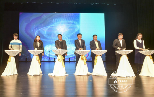 “文明上网 点赞吉林”吉林省争做中国好网民系列活动启动 “文明上网 点赞吉林”吉林省争做中国好网民系列活动启动