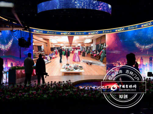 吉林卫视12月31日晚跨年直播《我们的2016》