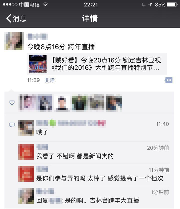 2_副本.jpg 2_副本.jpg