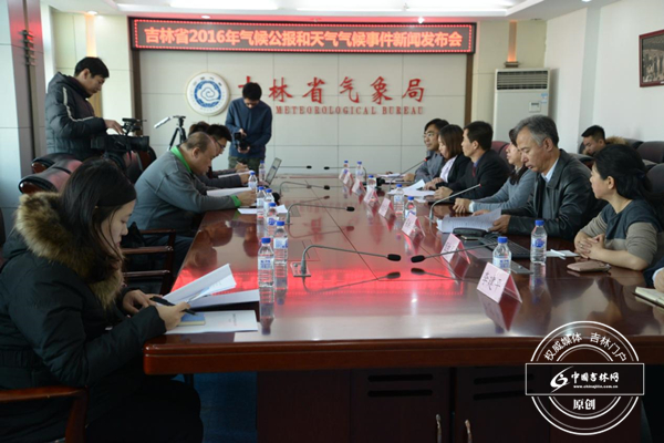 图片16_副本.jpg 图片16_副本.jpg